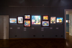 Ausstellung Ausstellung